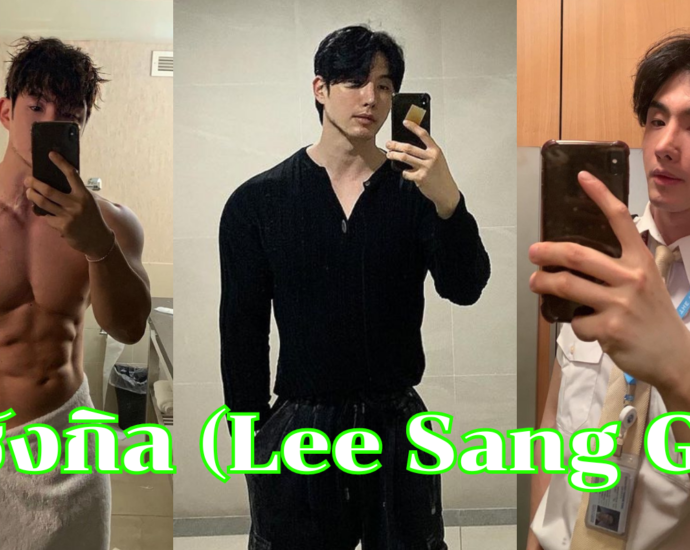 อี ซังกิล (Lee Sang Gil)